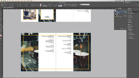 קורס אינדיזיין למעצבים סטודיו קלאס