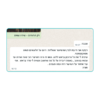 איך לעצב לוגו