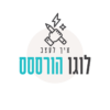 איך לעצב לוגו הורססס