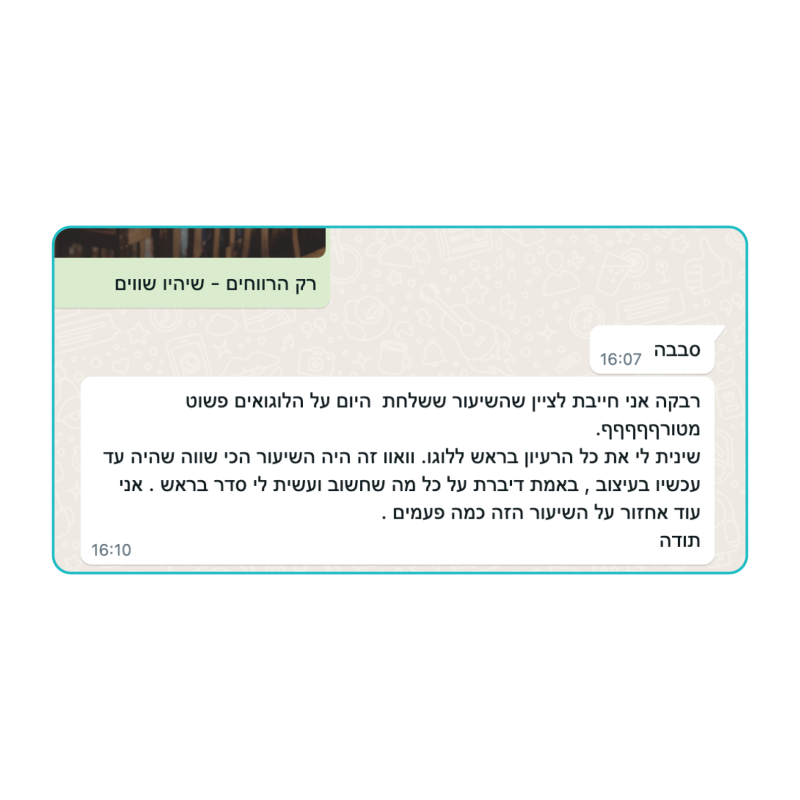 איך לעצב לוגו