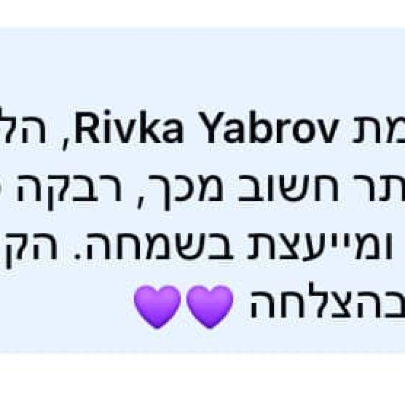 Screenshot-2025-01-13-at-10.53.08